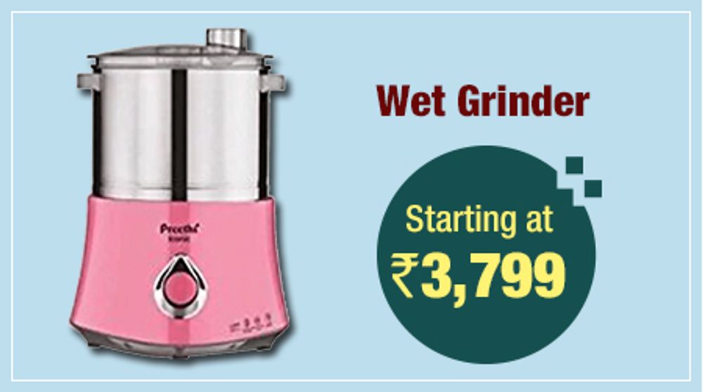 Wet Grinder