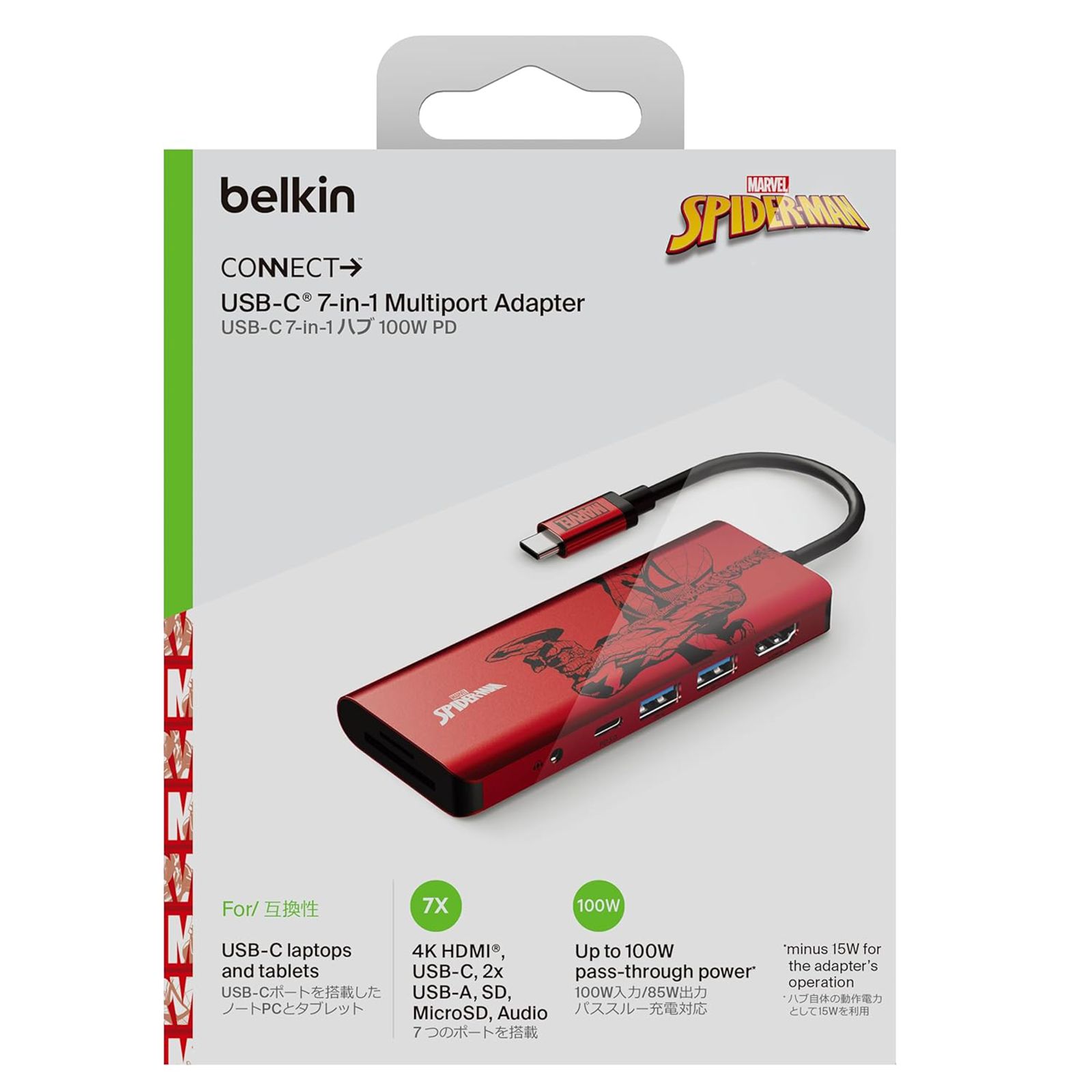 belkin Spider Man 7-in-1 USB Type C to HDMI, USB Type A, USB Type C, MicroSD Card Slot, 3.5mm Audio Jack and SD Card Slot Multi-Port Hub (4K Connect, Red)_7