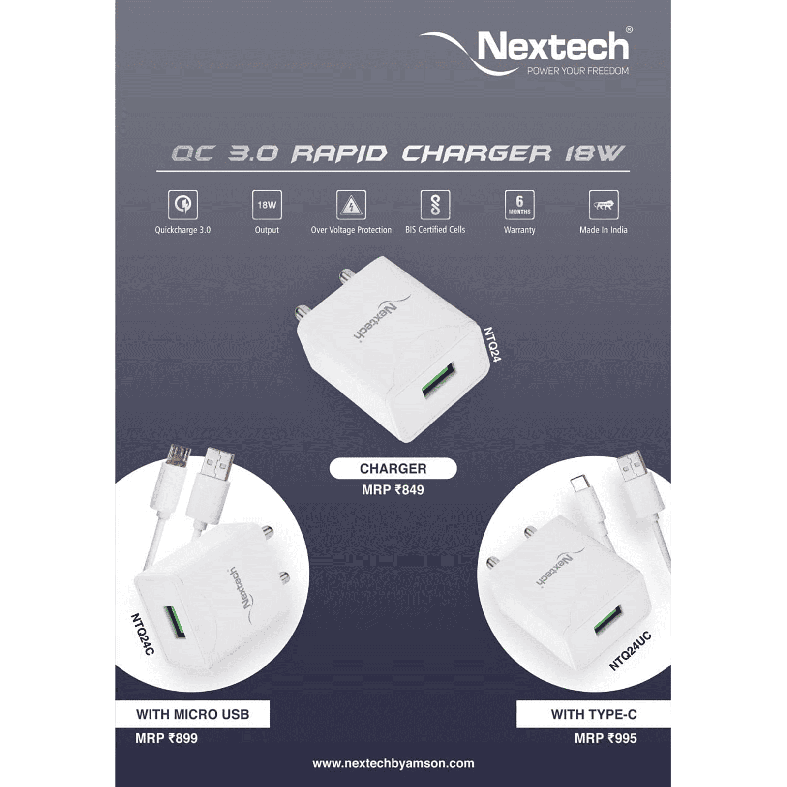 Nextech 18W Qualcomm 3.0 Wall Charger with Type C Cable Nextech 18W Qualcomm 3.0 Wall Charger with Type C Cable_7