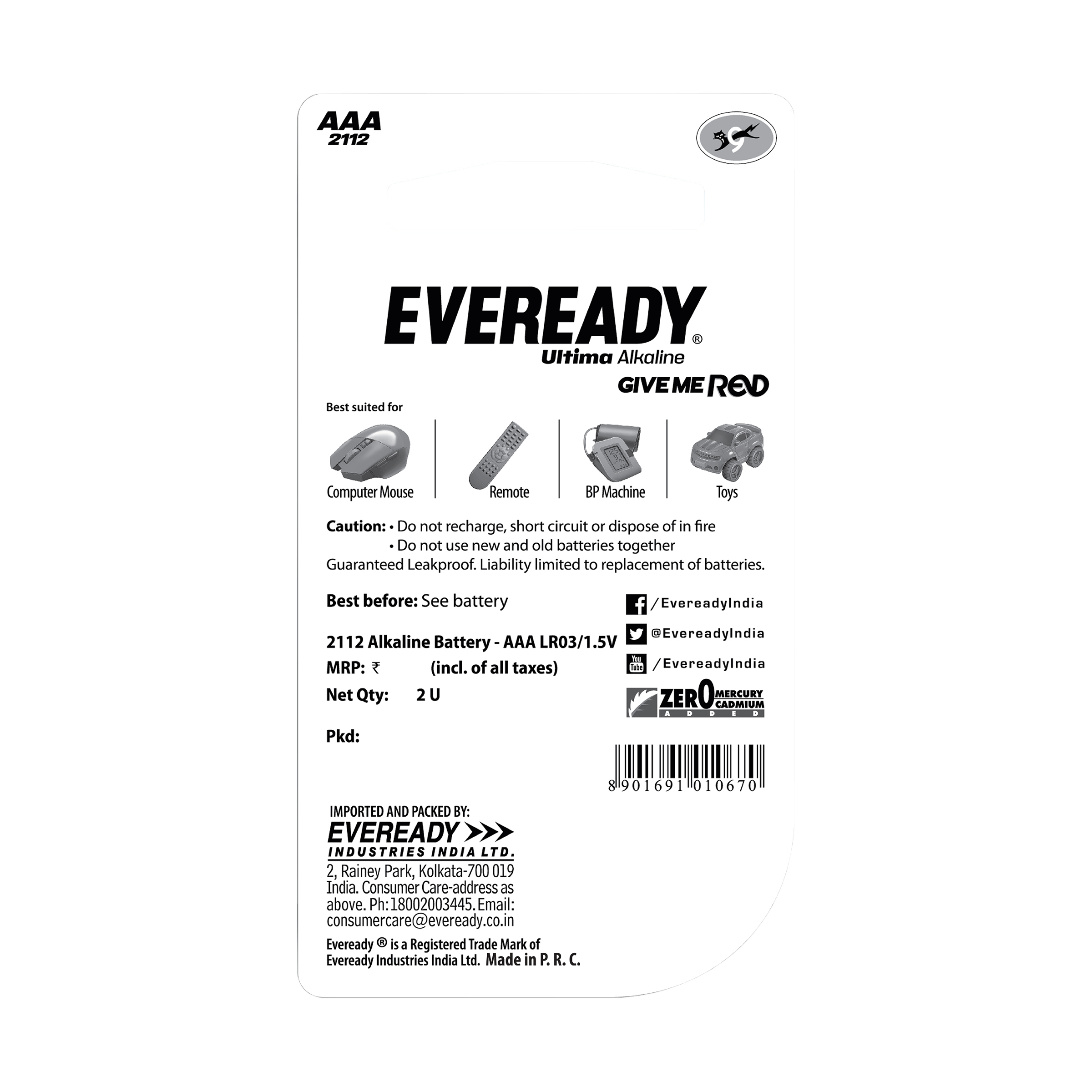 EVEREADY Non Rechargeable Batteries (2112 BP2, Red) EVEREADY Non Rechargeable Batteries (2112 BP2, Red)_2