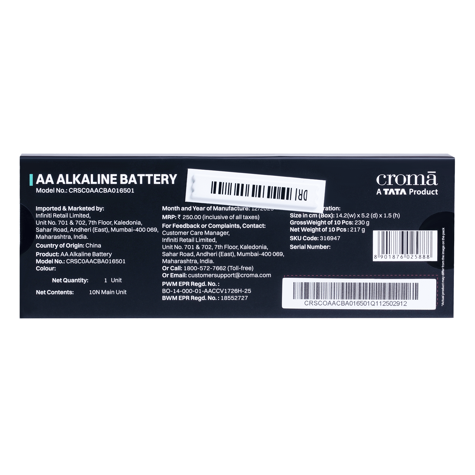 Croma Alkaline AA Battery (Pack of 10) Croma Alkaline AA Battery (Pack of 10)_8