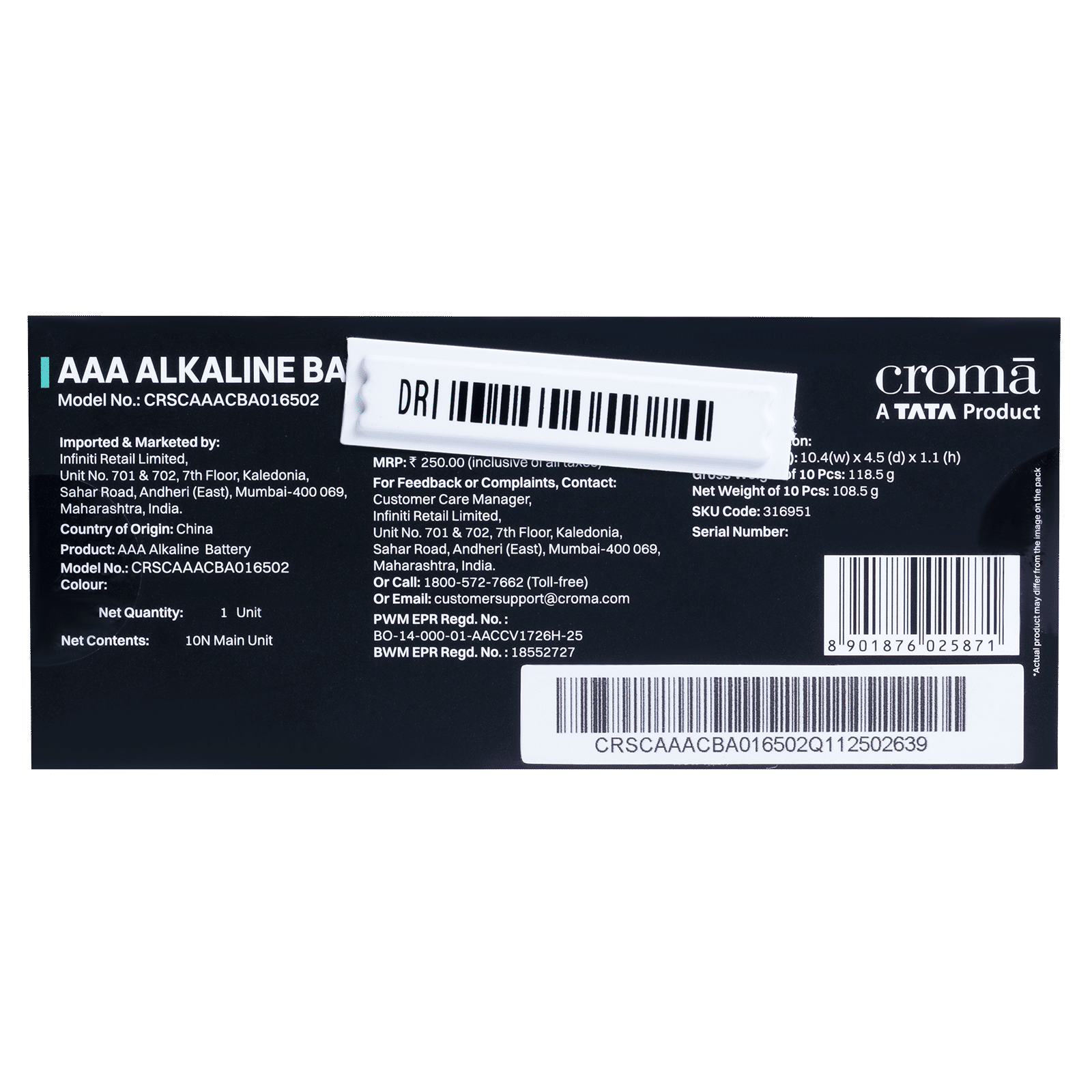 Croma Alkaline AAA Battery (Pack of 10) Croma Alkaline AAA Battery (Pack of 10)_8