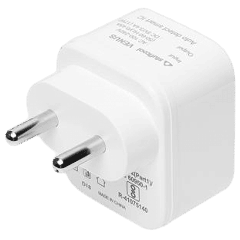 stuffcool Venus 0.45 Amp Dual USB Wall Charging Adapter (WCVENUS-WHT, White)_4