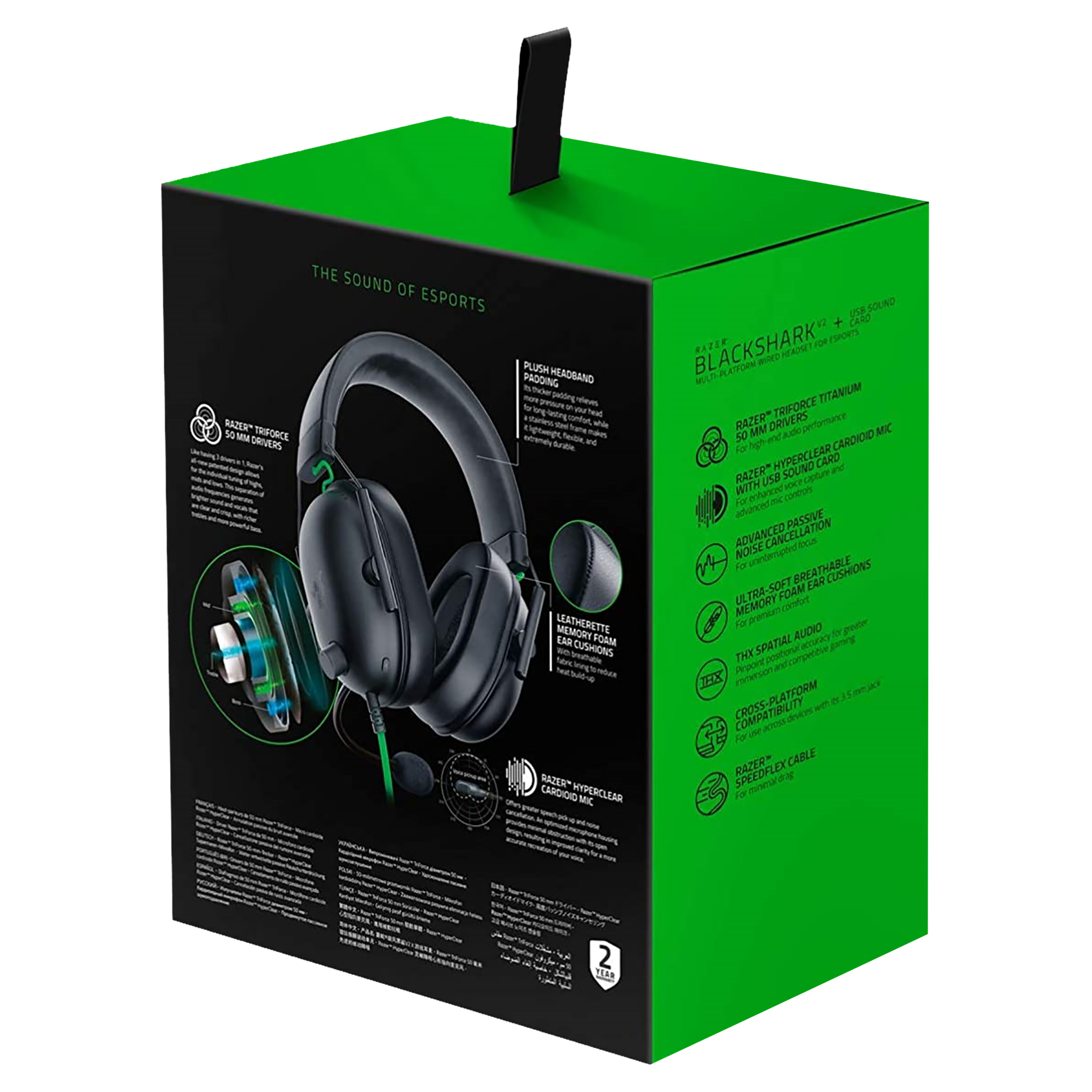 RAZER BlackShark V2 X RZ04-03240100-R3M1 Wired Gaming Headset with Advanced Passive Noise Cancellation (HyperClear Cardioid Mic, Over Ear, Black) RAZER BlackShark V2 X RZ04-03240100-R3M1 Wired Gaming Headset with Advanced Passive Noise Cancellation (HyperClear Cardioid Mic, Over Ear, Black)_7