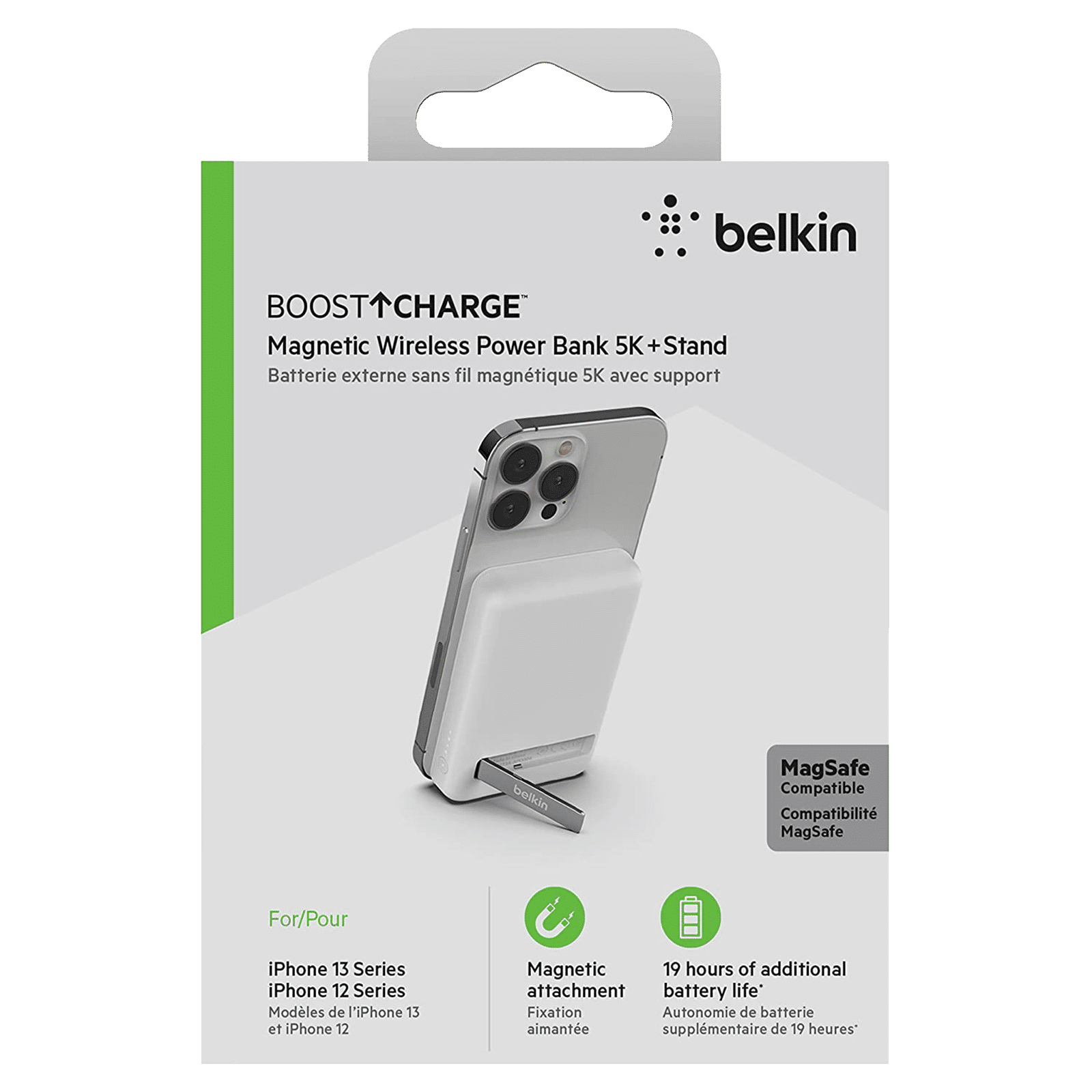 belkin BoostCharge 5000 mAh 10W Fast Charging Power Bank (1 Type C Port, Wireless Charging, White) belkin BoostCharge 5000 mAh 10W Fast Charging Power Bank (1 Type C Port, Wireless Charging, White)_11