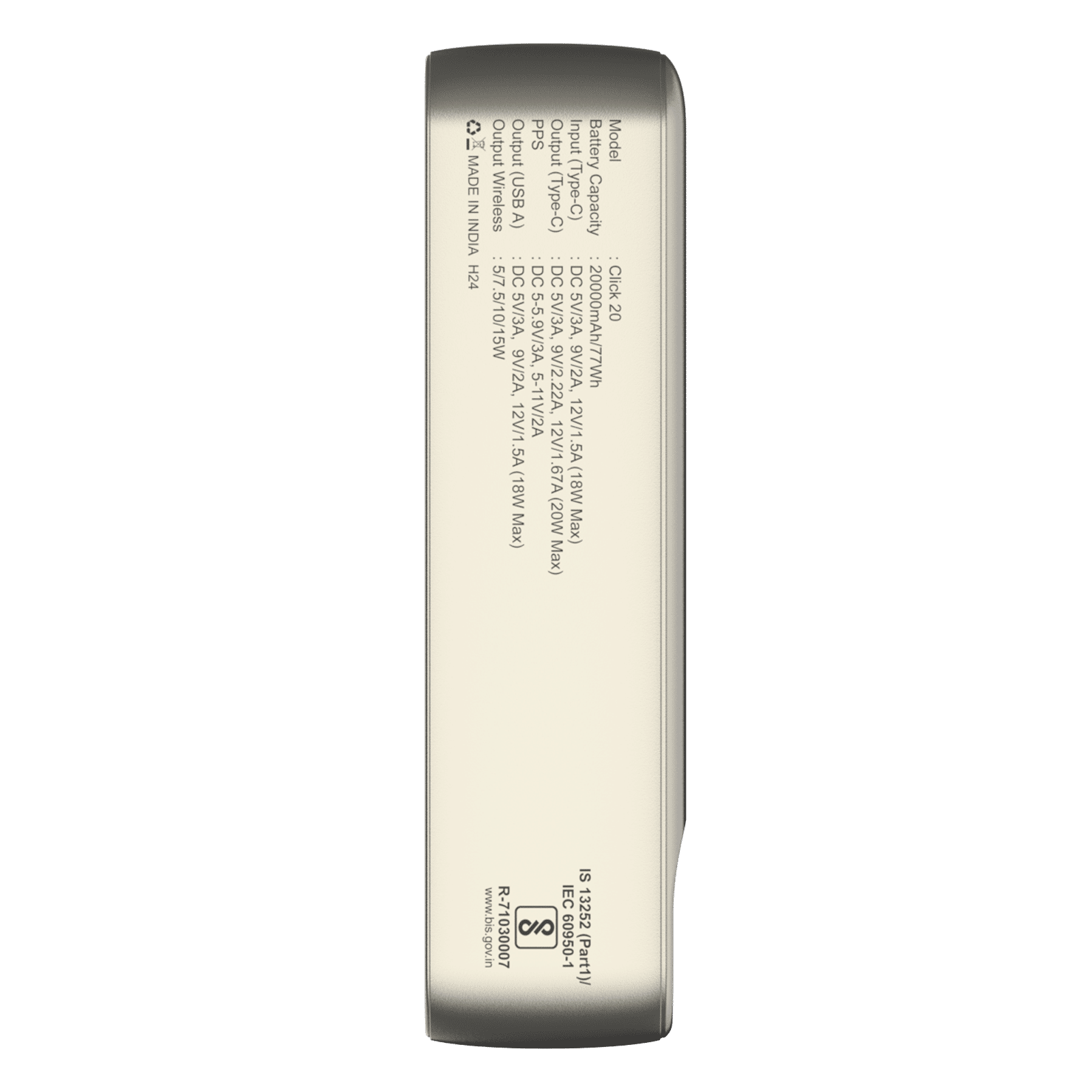 stuffcool Click 20 20000 mAh 20W Fast Charging Power Bank (1 Type A Port, 1 Type C Port, LED Display, Titanium) stuffcool Click 20 20000 mAh 20W Fast Charging Power Bank (1 Type A Port, 1 Type C Port, LED Display, Titanium)_4