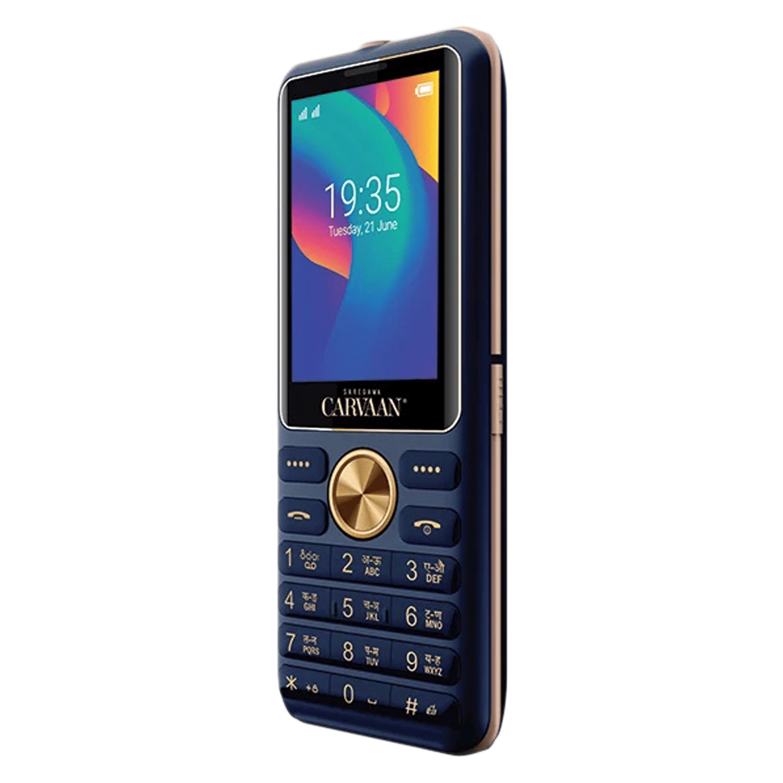 Buy Saregama Carvaan CM281 (2GB, Dual SIM, Rear Camera, Royal Blue ...