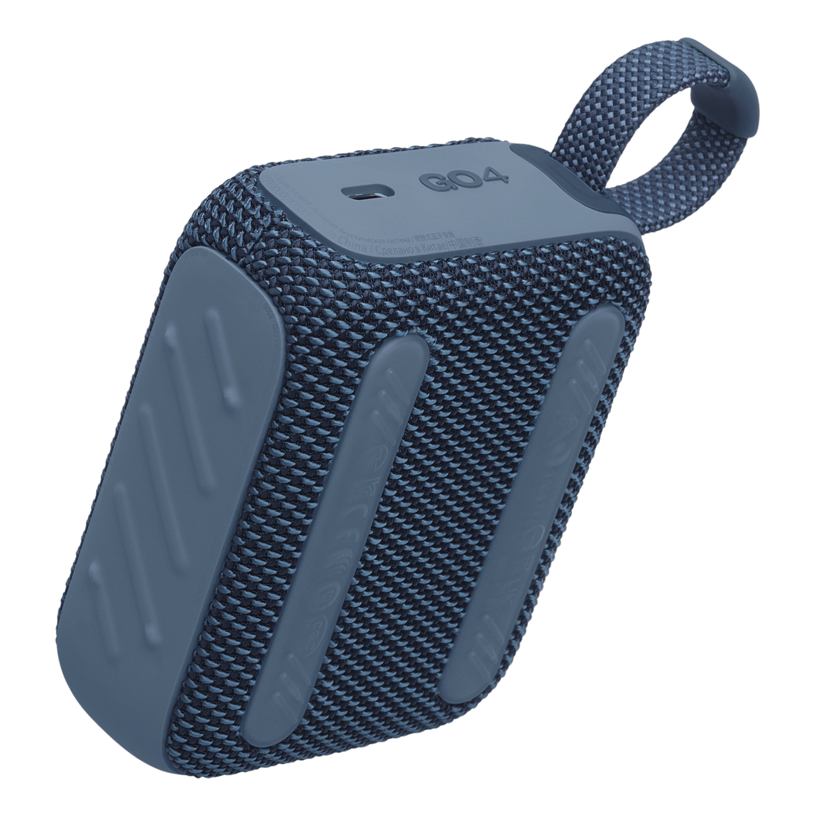 JBL Go 4 4.2W Portable Bluetooth Speaker (IP67 Waterproof, JBL Pro Sound with Punchy Bass, Stereo Channel, Blue) JBL Go 4 4.2W Portable Bluetooth Speaker (IP67 Waterproof, JBL Pro Sound with Punchy Bass, Stereo Channel, Blue)_9