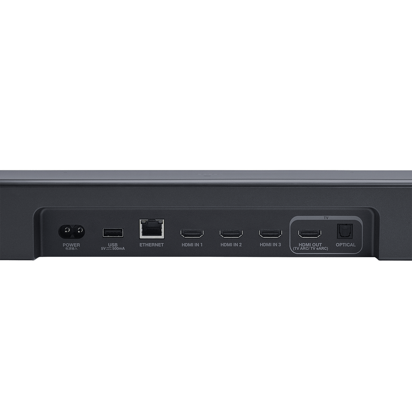 JBL Bar 1000MK2 960W Bluetooth Soundbar with Remote (Dolby Atmos, 7.1.4 Channel, Black)_8