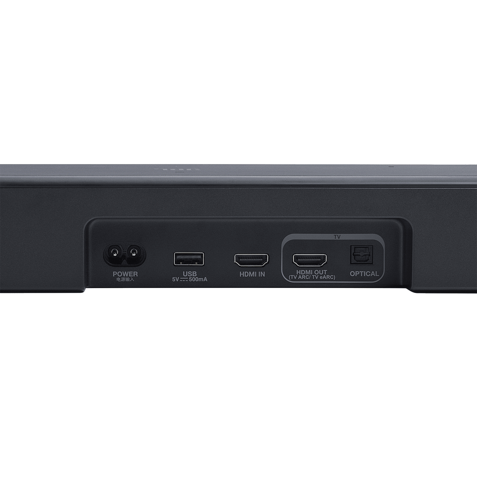 JBL BAR 500MK2 750W Bluetooth Soundbar with Remote (Dolby Atmos, 5.1 Channel, Black) JBL BAR 500MK2 750W Bluetooth Soundbar with Remote (Dolby Atmos, 5.1 Channel, Black)_7
