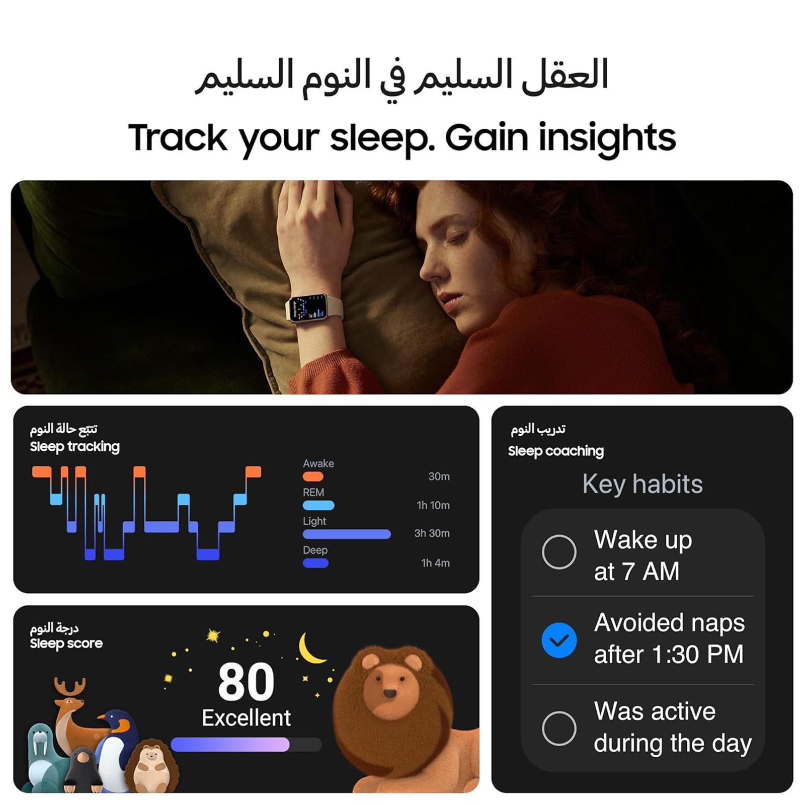 SAMSUNG Galaxy Fit3 Smartwatch with Activity Tracker (40.9mm AMOLED Display, IP68 Water Resistant, Gray Strap)_10