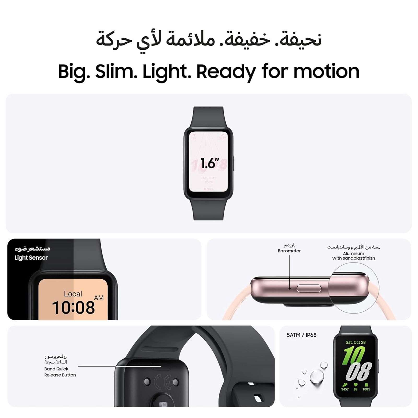 SAMSUNG Galaxy Fit3 Smartwatch with Activity Tracker (40.9mm AMOLED Display, IP68 Water Resistant, Gray Strap)_8