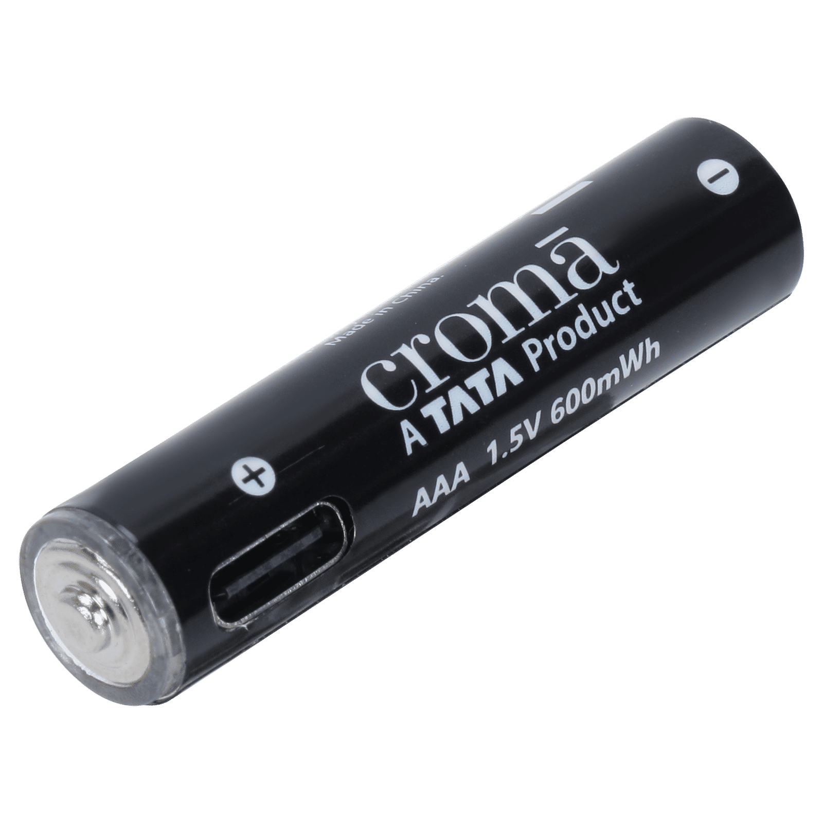 Croma AAA Rechargeable Battery (Pack of 2) Croma AAA Rechargeable Battery (Pack of 2)_1