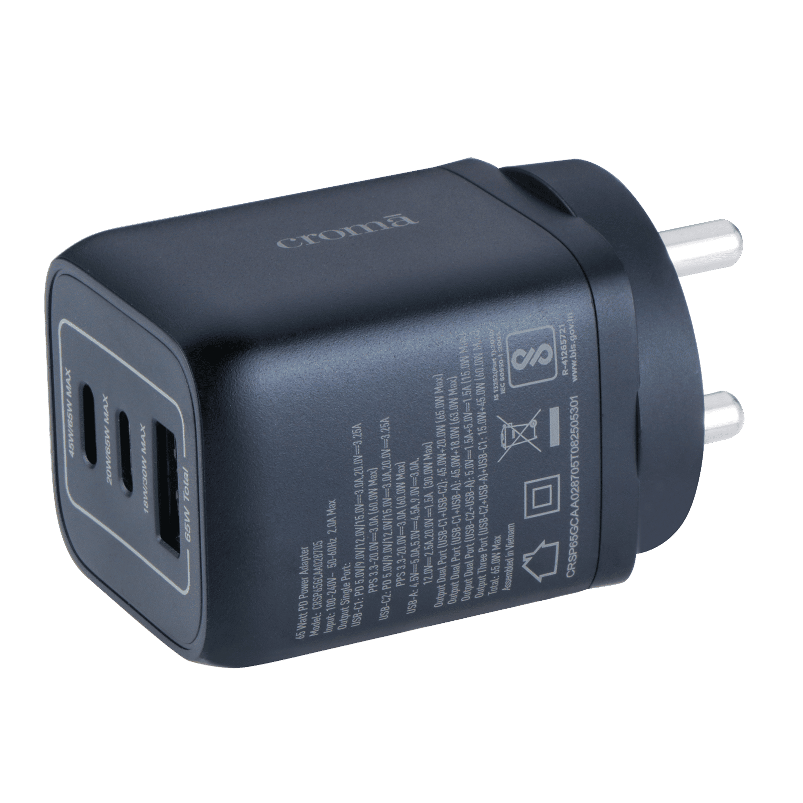Croma 65W Type-C & Type A 3-Port Fast Charger (Adapter Only, GaN Technology, Black) Croma 65W Type-C & Type A 3-Port Fast Charger (Adapter Only, GaN Technology, Black)_7