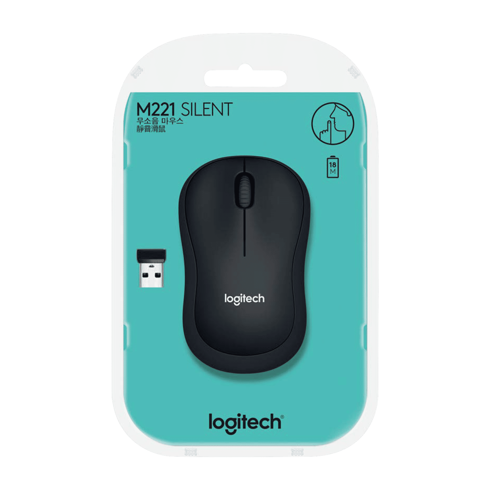 logitech M221 Wireless Optical Mouse with Silent Click Buttons (1000 DPI, Ambidextrous Design, Black)_5