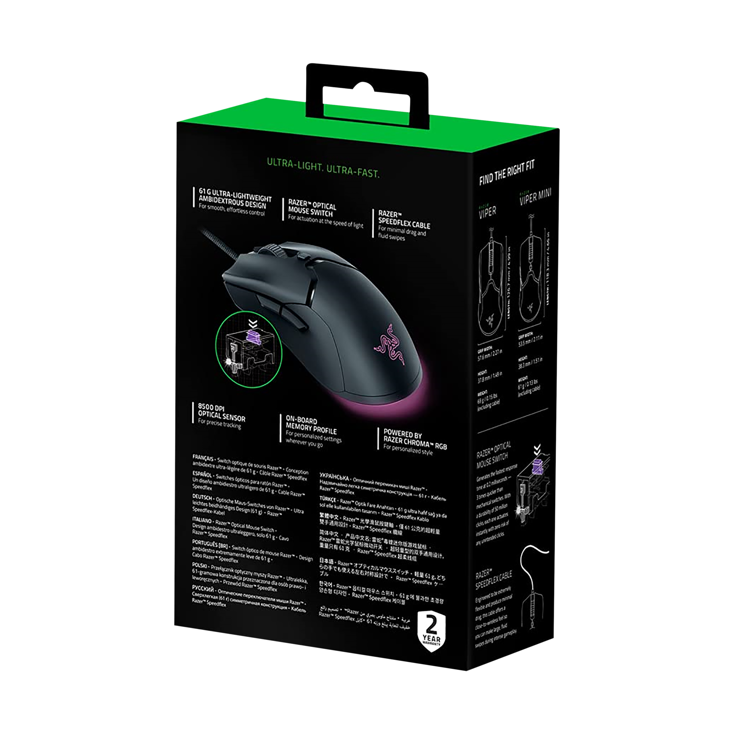 RAZER Viper Mini Wired Optical Gaming Mouse (8500 DPI, Ultra-Lightweight Design, Black) RAZER Viper Mini Wired Optical Gaming Mouse (8500 DPI, Ultra-Lightweight Design, Black)_16