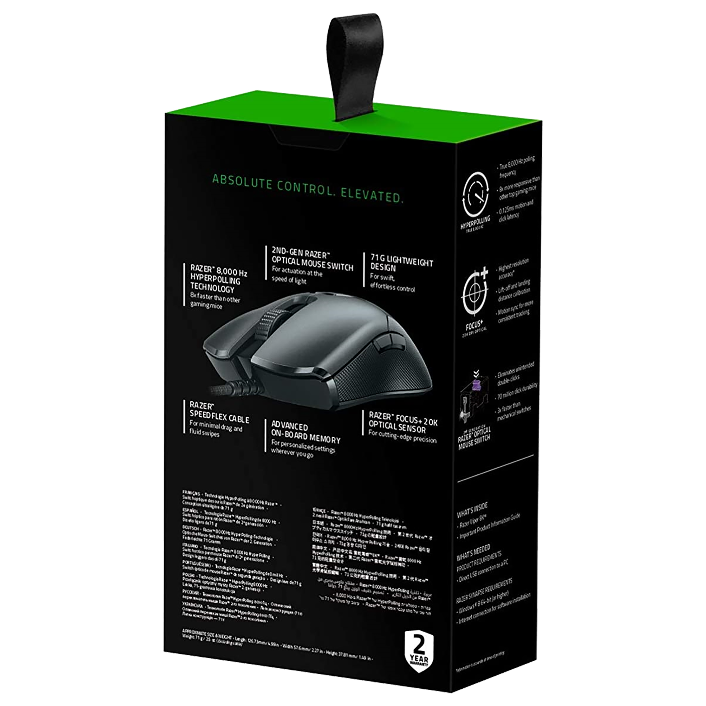 RAZER Viper 8KHz Wired Optical Gaming Mouse (20000 DPI, Lightsync RGB, Black) RAZER Viper 8KHz Wired Optical Gaming Mouse (20000 DPI, Lightsync RGB, Black)_8