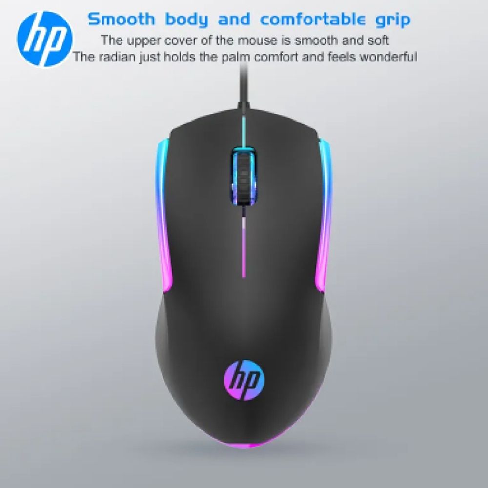 HP M160 Wired Gaming Mouse with LED Backlight (1600 DPI Adjustable, Ergonomic Design, Black) HP M160 Wired Gaming Mouse with LED Backlight (1600 DPI Adjustable, Ergonomic Design, Black)_16