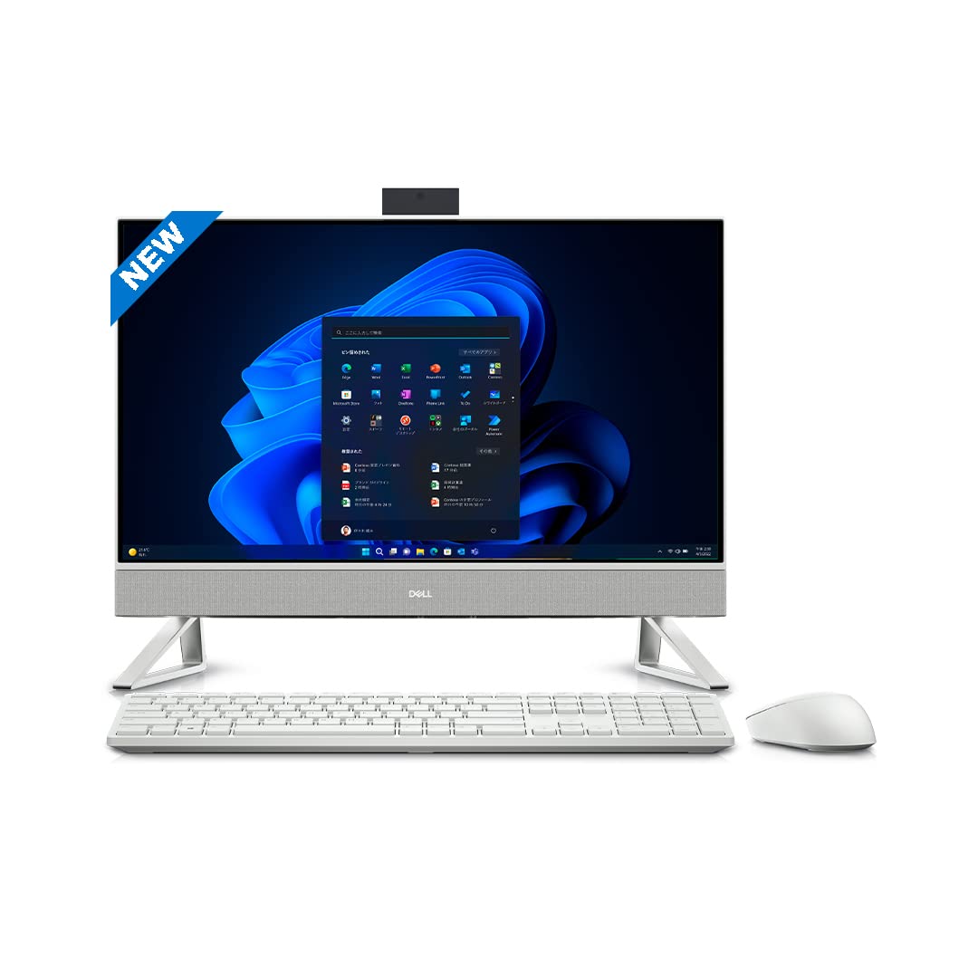 DELL Inspiron 5410 23.8 Inch Full HD Display Intel Core i7 12th Gen Windows 11 Home Desktop (16GB, 512GB SSD, Intel UHD)_14