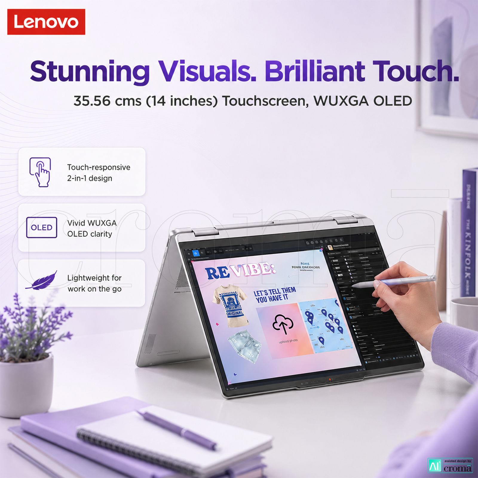 Lenovo Yoga 7 14ILL10 Intel Core Ultra 5 Touchscreen 2-in-1 Laptop (16GB, 1TB SSD, Windows 11 Home, 14 inch WUXGA OLED Display, MS Office 2024, Seashell, 1.38 KG) Lenovo Yoga 7 14ILL10 Intel Core Ultra 5 Touchscreen 2-in-1 Laptop (16GB, 1TB SSD, Windows 11 Home, 14 inch WUXGA OLED Display, MS Office 2024, Seashell, 1.38 KG)_5