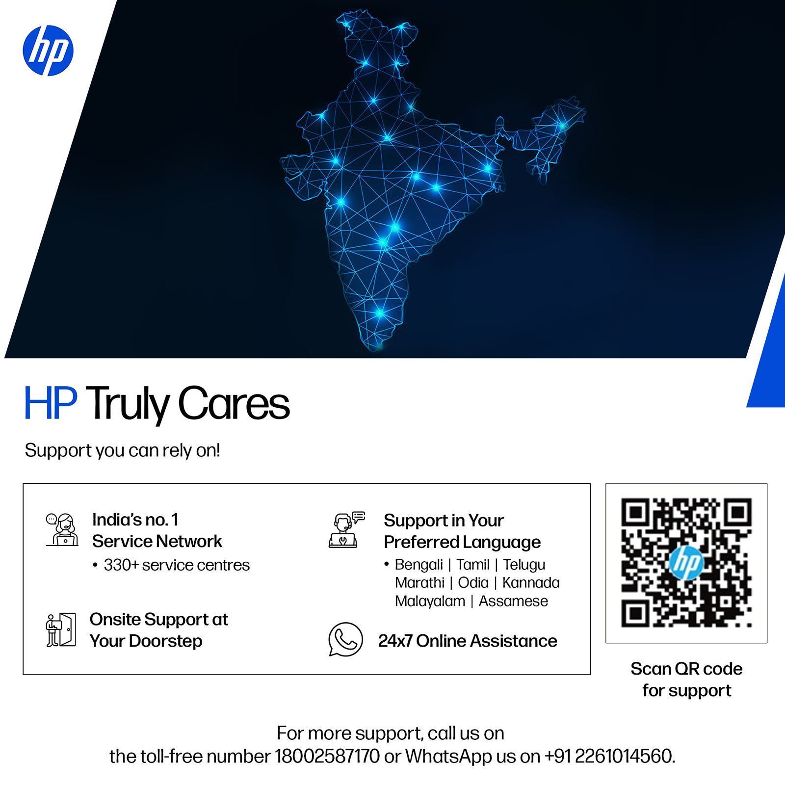 HP 14-ep1182TU Intel Core Ultra 7 Thin & Light Laptop (24GB, 1 TB SSD, Windows 11 Home, 14 inch Full HD IPS Display, MS Office 2024, Natural Silver, 1.40 KG)_3