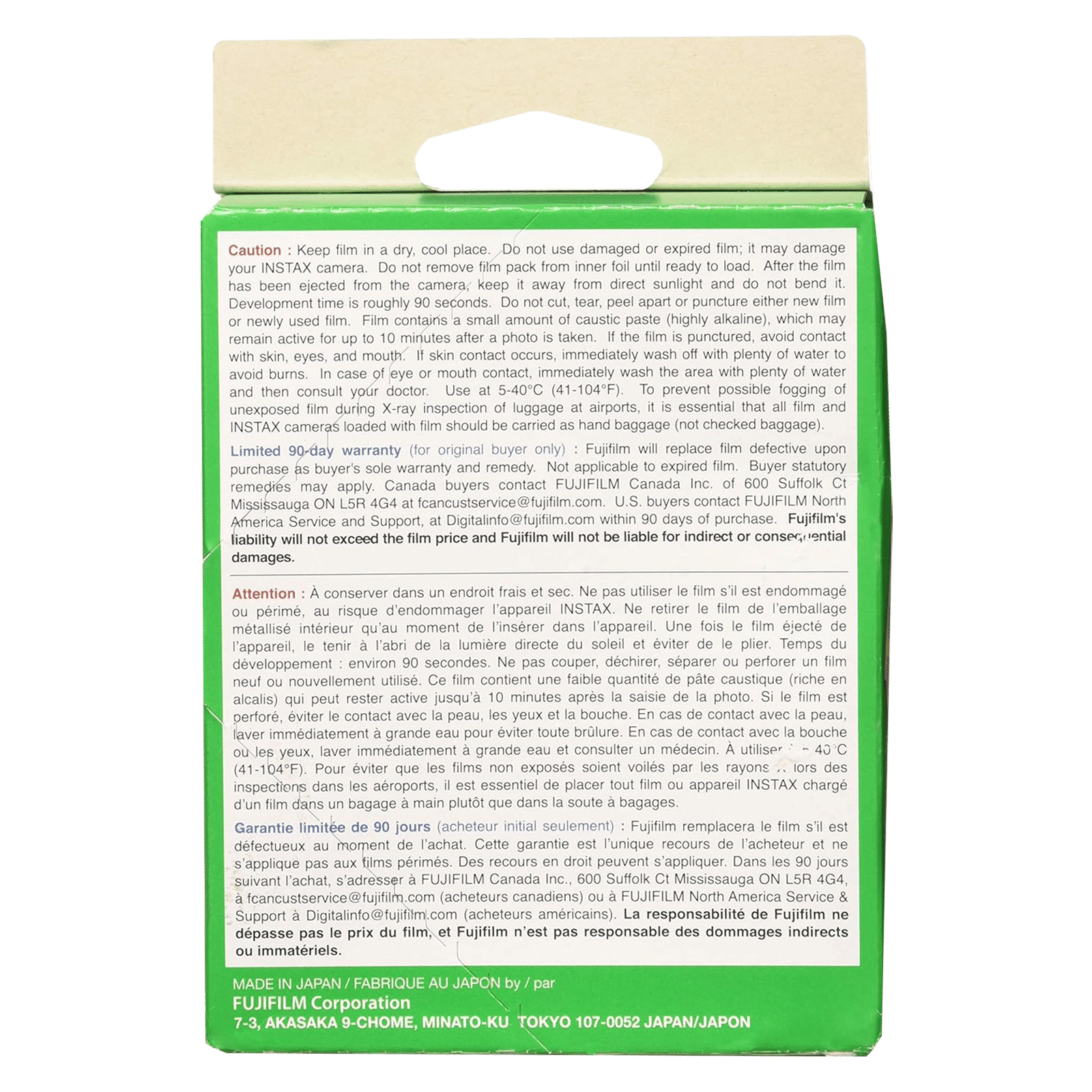 FUJIFILM Instax Wide Film Sheet (54 x 86 mm) Gloss Paper (20 Shots, 16385995, White)_4