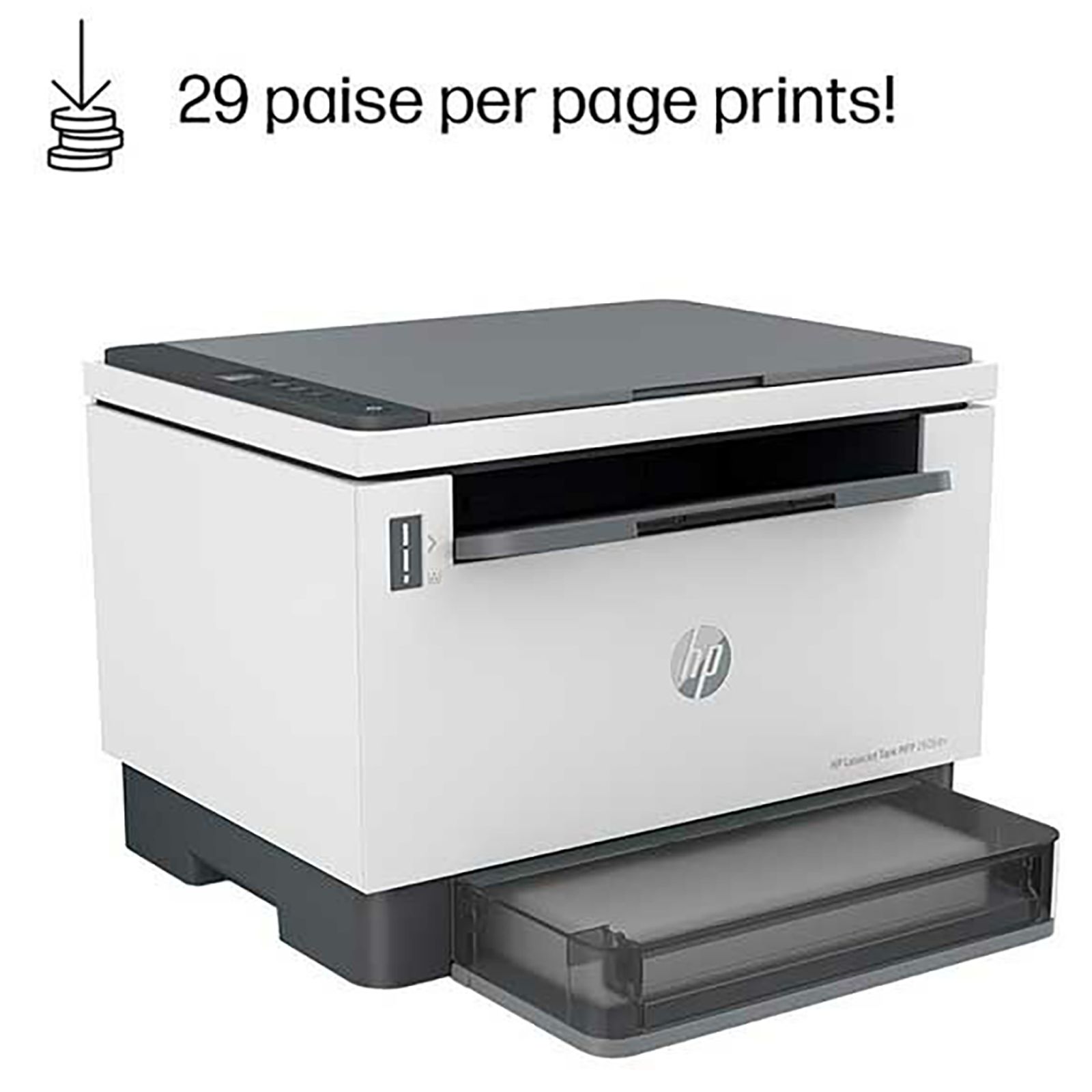 HP Laser Tank 2606DN Series Black & White All-in-One Laserjet Printer (Hi-Speed USB, 381U0A, Black/White) HP Laser Tank 2606DN Series Black & White All-in-One Laserjet Printer (Hi-Speed USB, 381U0A, Black/White)_13