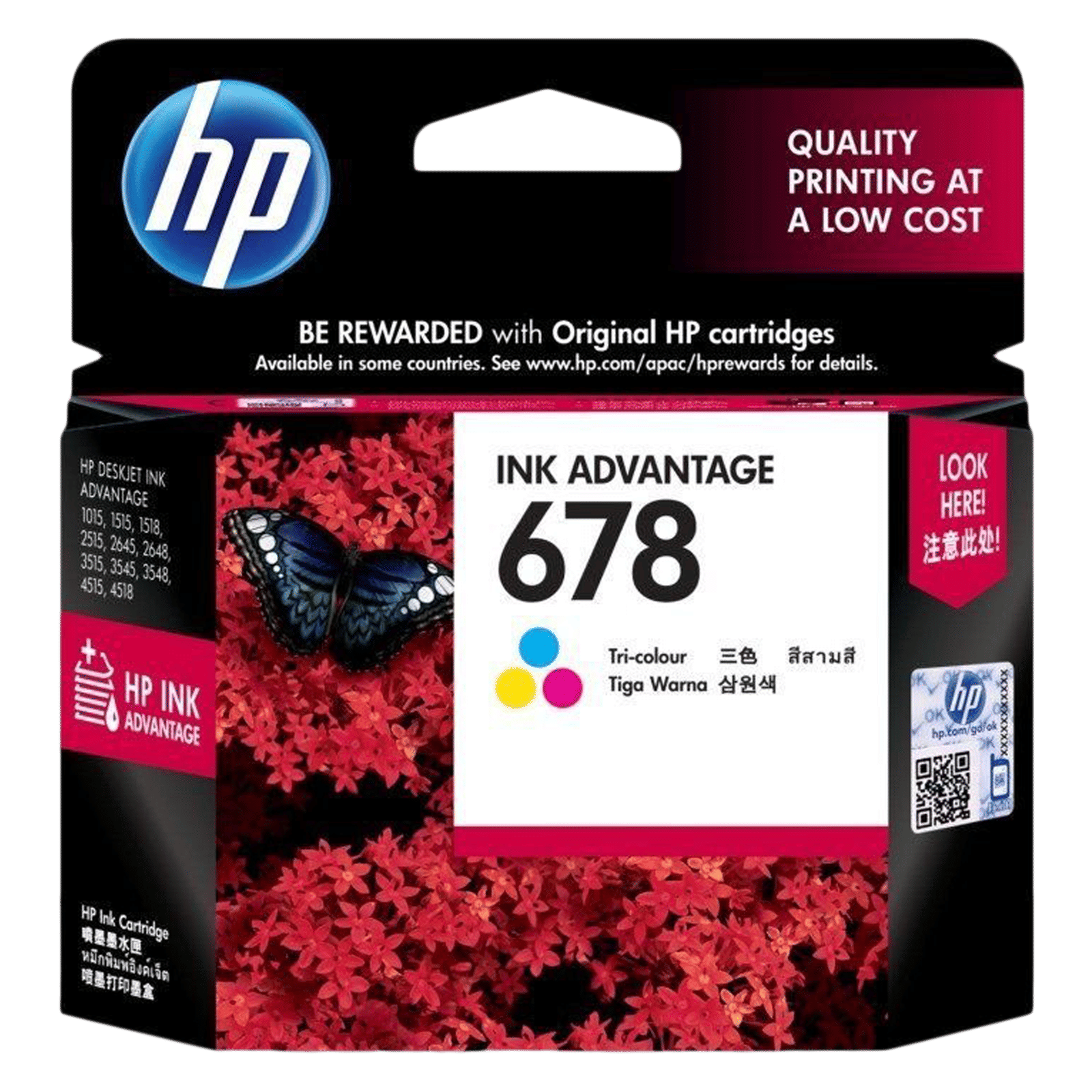 HP 678 Original Ink Advantage Ink Cartridge (886112447847N, Tri-color) HP 678 Original Ink Advantage Ink Cartridge (886112447847N, Tri-color)_1