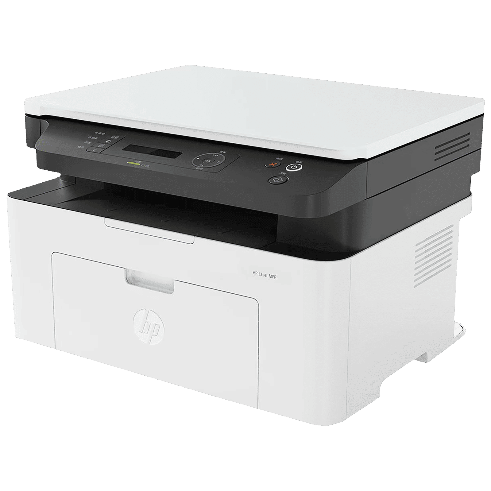HP Laser MFP 1188A Multi Function Monochrome Laser Printer with 2-Line LCD Display (CIS Sensor, White) HP Laser MFP 1188A Multi Function Monochrome Laser Printer with 2-Line LCD Display (CIS Sensor, White)_3