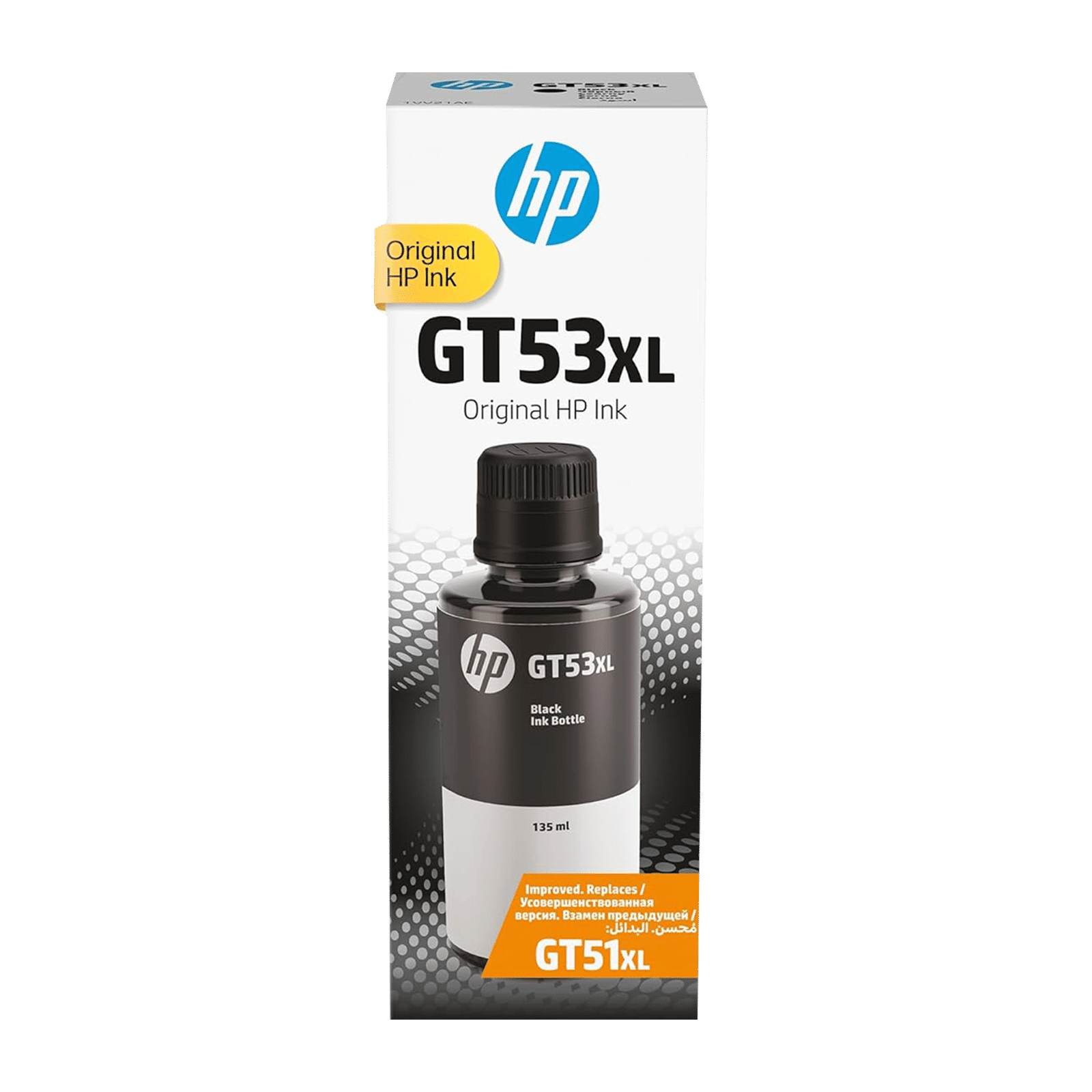 HP GT53XL Original Ink Bottle (135ml, 1VV21AA, Black) HP GT53XL Original Ink Bottle (135ml, 1VV21AA, Black)_2