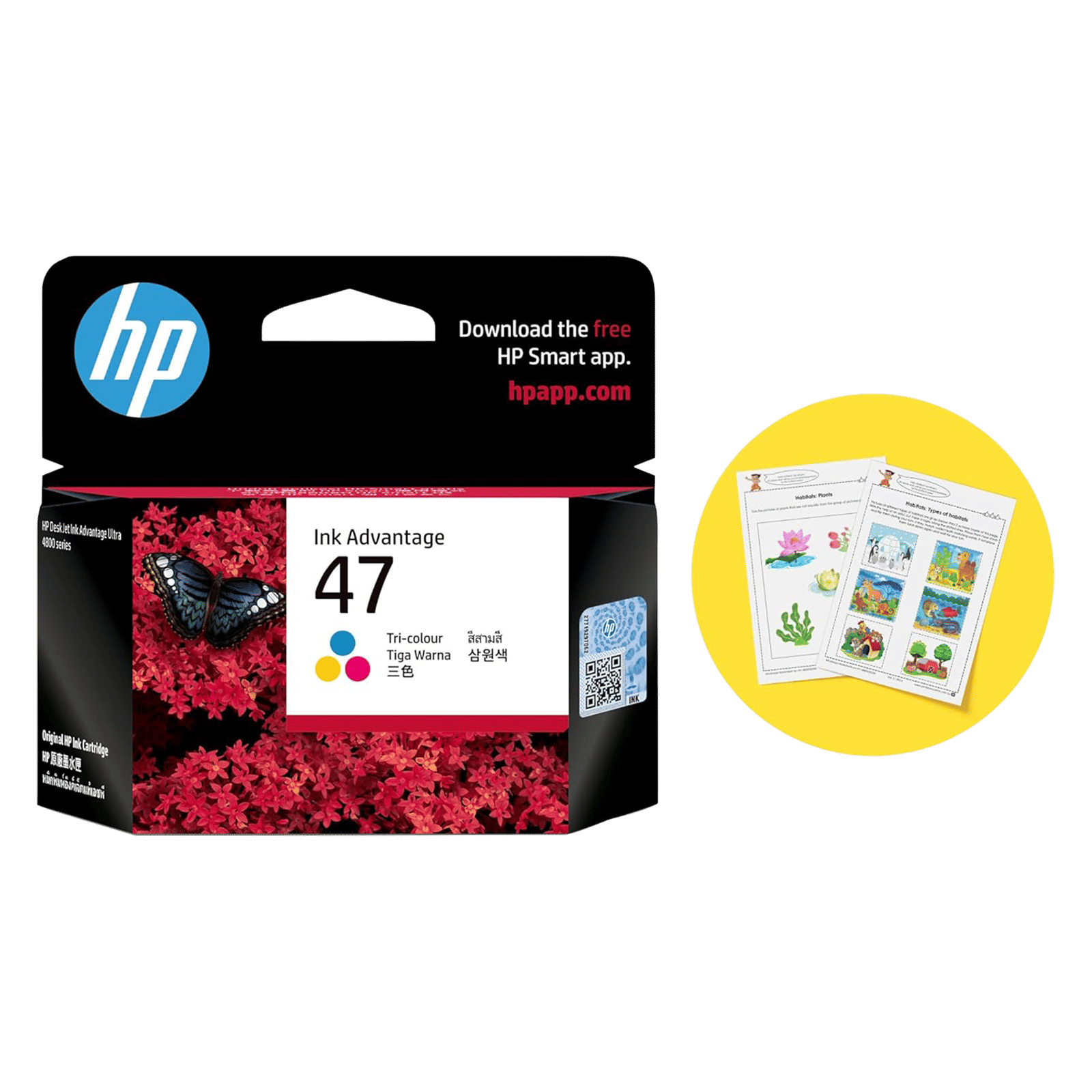 HP 47 Tri-color Original Ink Cartridge (6ZD61AA, Blue, Yellow & Pink)_3
