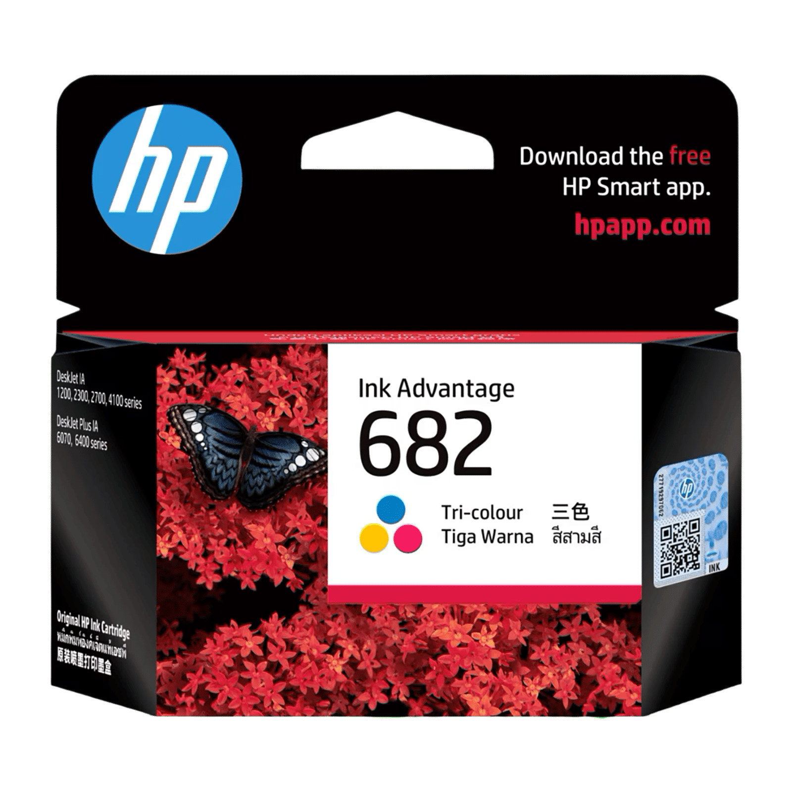Buy HP 682 Original Advantage Ink Cartridge (3YM76AA, Tri-color) Online ...