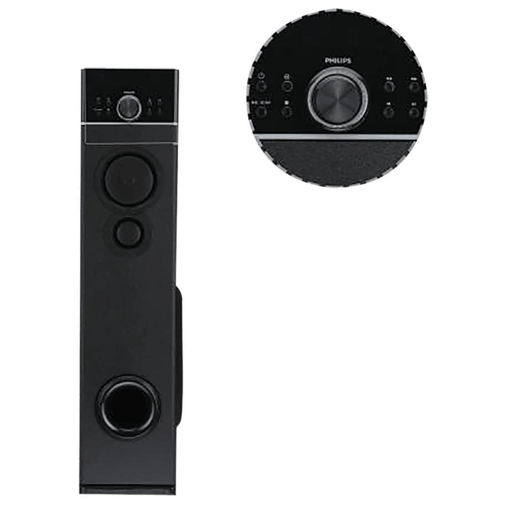 PHILIPS 120W Multimedia Speaker (Surround Sound, 2.0 Channel, Black) PHILIPS 120W Multimedia Speaker (Surround Sound, 2.0 Channel, Black)_4