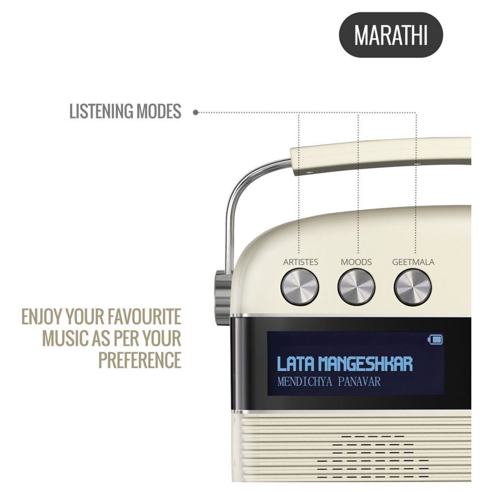 SAREGAMA Carvaan Marathi 6W Portable Bluetooth Speaker (5 Hours Playtime, Stereo Channel, Porcelain White)_11