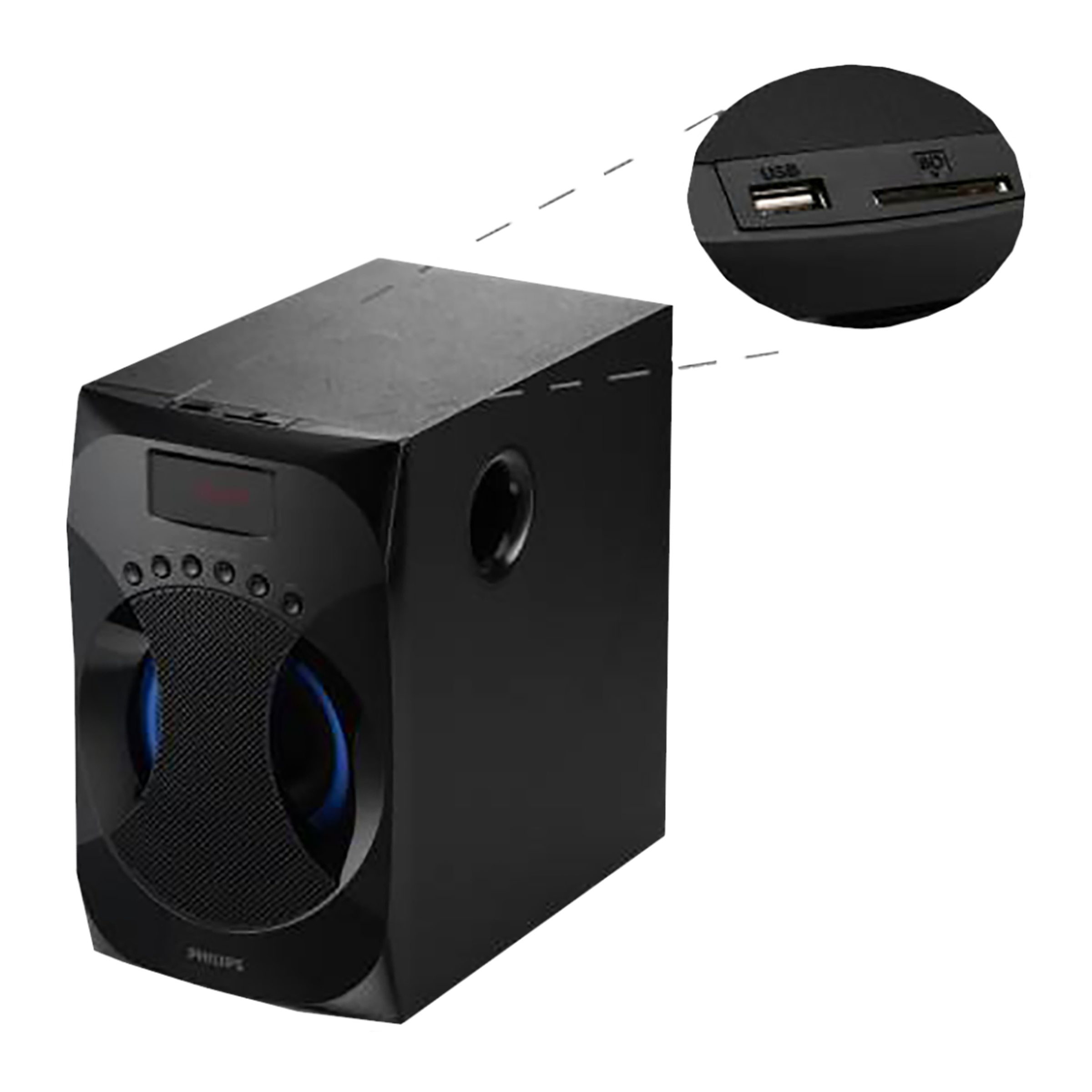 PHILIPS 45W Multimedia Speaker (Surround Sound, 5.1 Channel, Black) PHILIPS 45W Multimedia Speaker (Surround Sound, 5.1 Channel, Black)_6