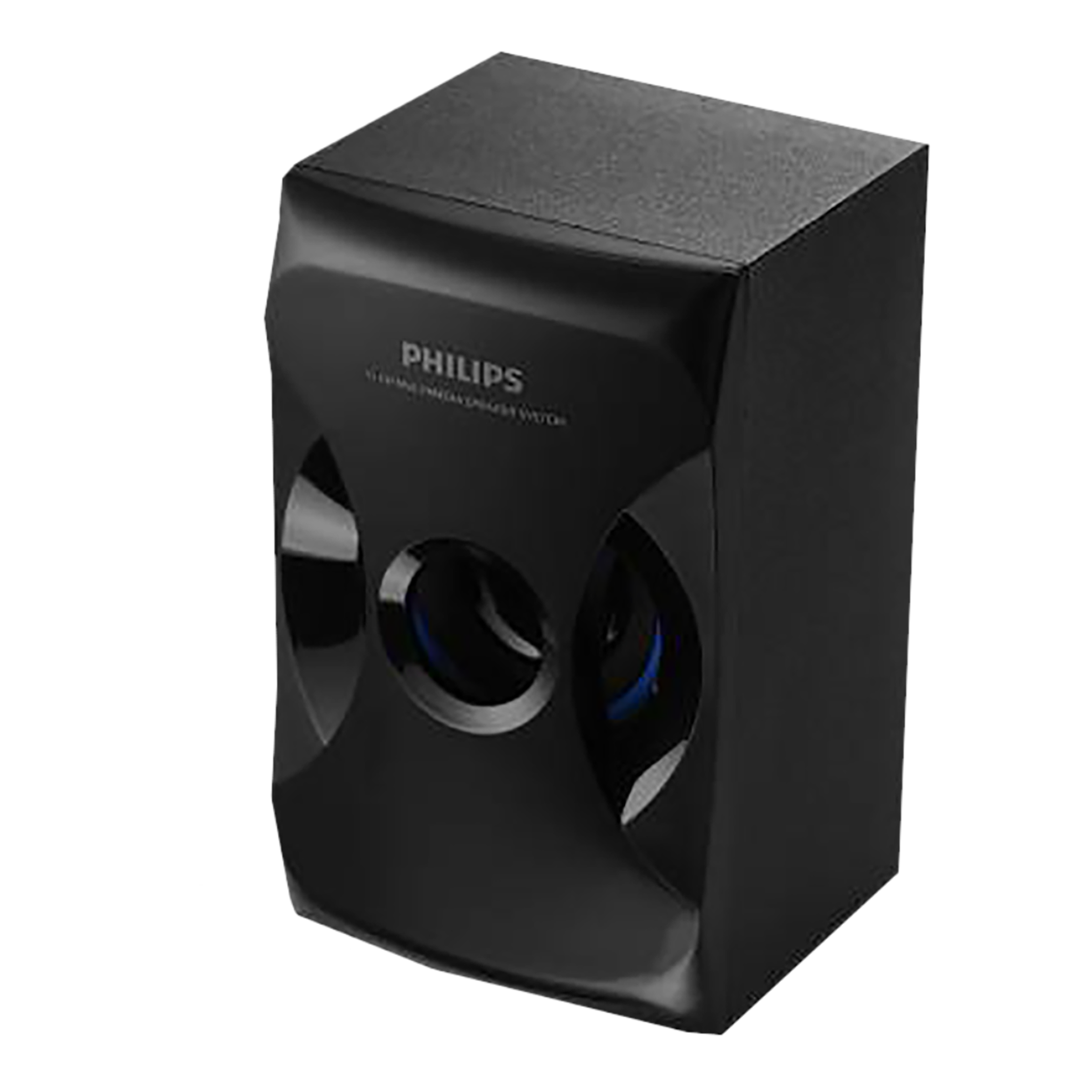 PHILIPS 45W Multimedia Speaker (Surround Sound, 5.1 Channel, Black) PHILIPS 45W Multimedia Speaker (Surround Sound, 5.1 Channel, Black)_4