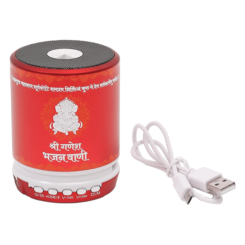 shemaroo Ganesh Bhajan Vaani 3W Portable Bluetooth Speaker (Built-in LED Light, Mono Channel, Red)_8