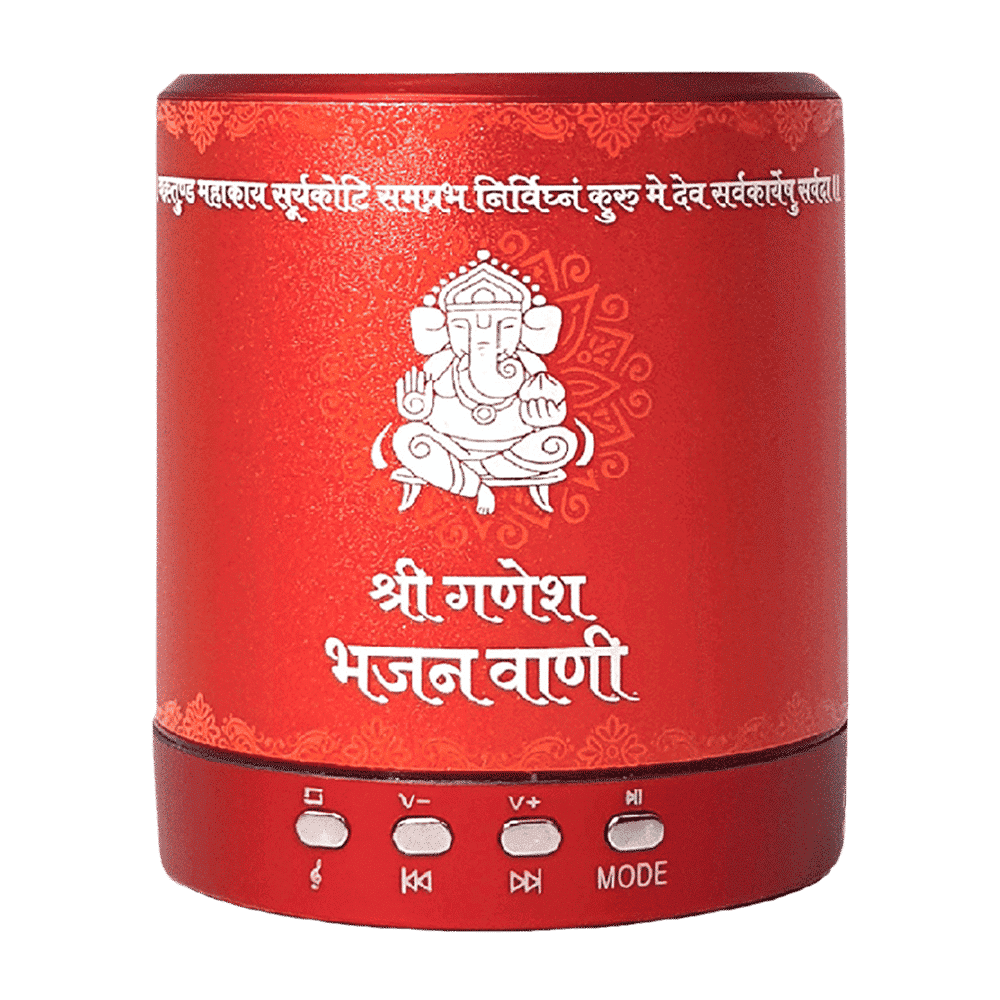 shemaroo Ganesh Bhajan Vaani 3W Portable Bluetooth Speaker (Built-in LED Light, Mono Channel, Red)_11