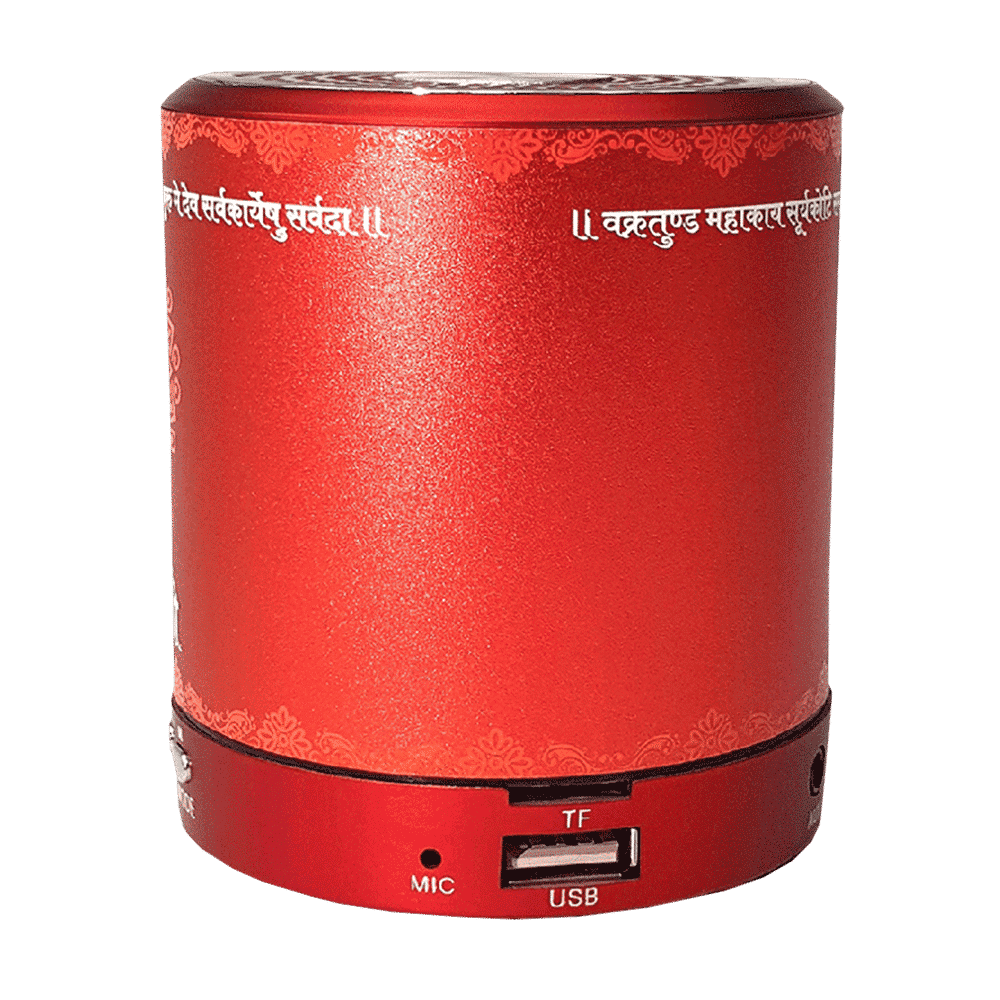 shemaroo Ganesh Bhajan Vaani 3W Portable Bluetooth Speaker (Built-in LED Light, Mono Channel, Red)_12