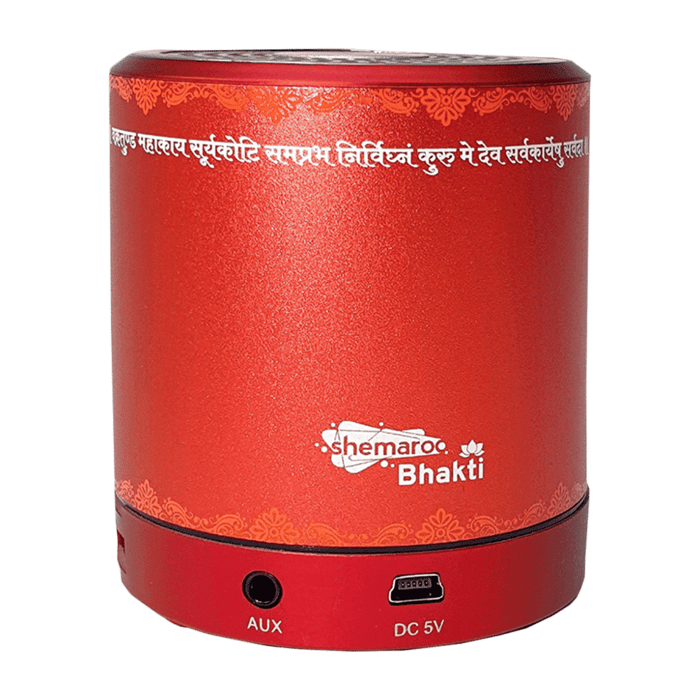 shemaroo Ganesh Bhajan Vaani 3W Portable Bluetooth Speaker (Built-in LED Light, Mono Channel, Red)_13