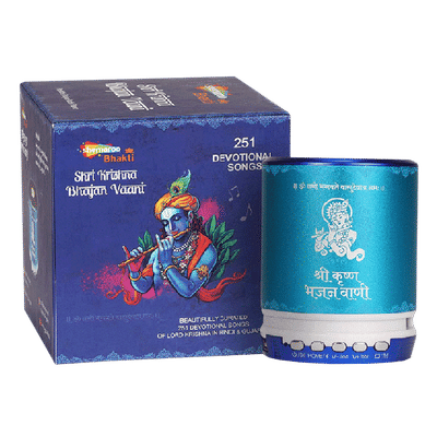 shemaroo Shri Krishna Bhajan Vaani 5W Portable Bluetooth Speaker (Built-in LED light, Stereo Channel, Blue)