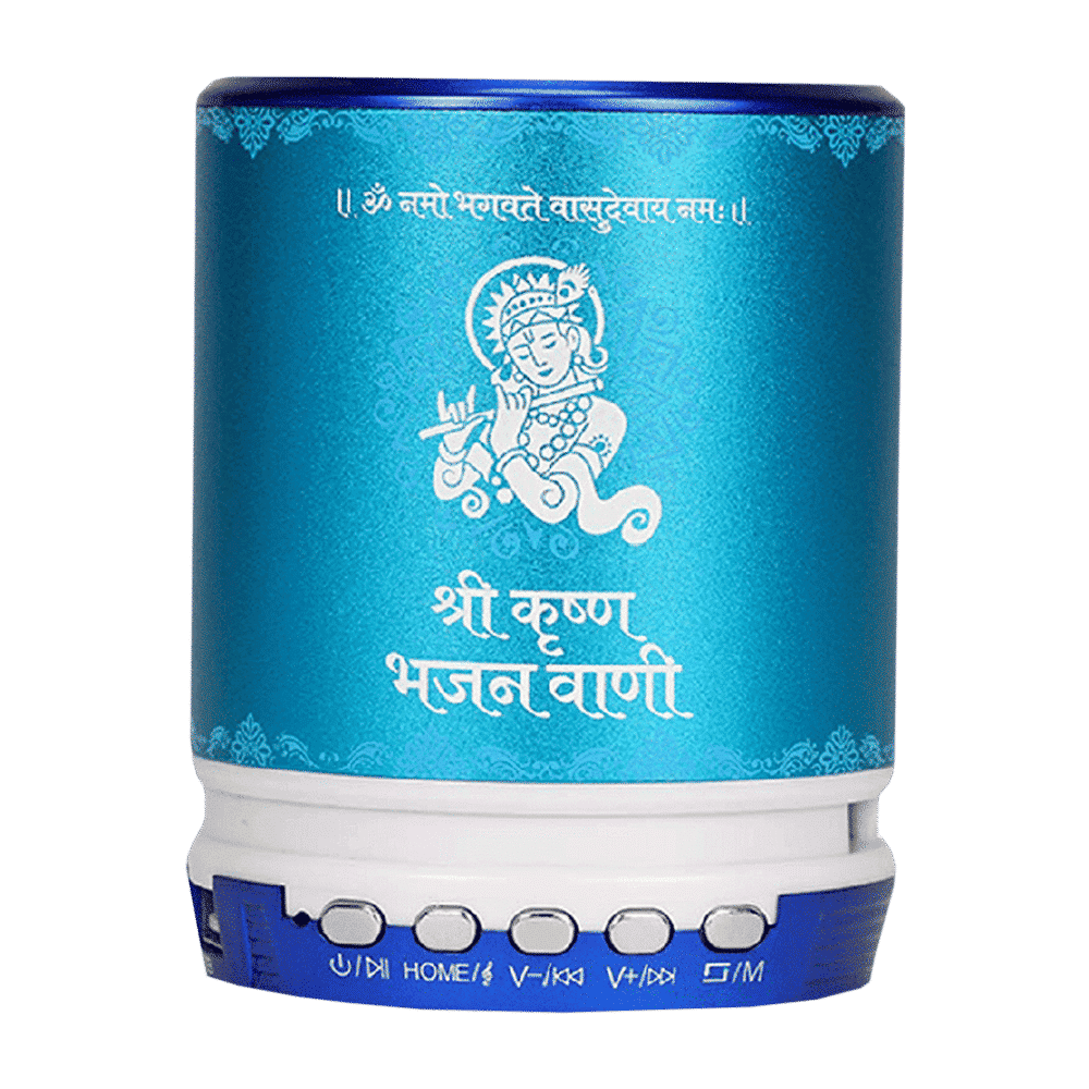 shemaroo Shri Krishna Bhajan Vaani 5W Portable Bluetooth Speaker (Built-in LED light, Stereo Channel, Blue) shemaroo Shri Krishna Bhajan Vaani 5W Portable Bluetooth Speaker (Built-in LED light, Stereo Channel, Blue)_3