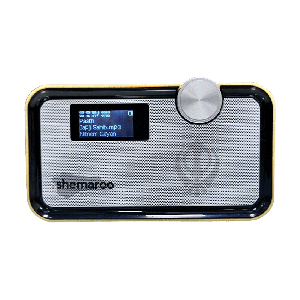 shemaroo Amrit Bani 5W Portable Bluetooth Speaker (Designed For Convenience, Mono Channel, Brown) shemaroo Amrit Bani 5W Portable Bluetooth Speaker (Designed For Convenience, Mono Channel, Brown)_12