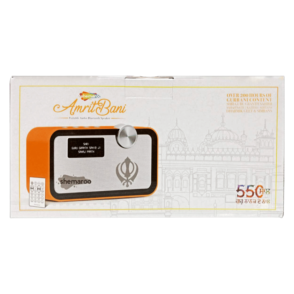 shemaroo Amrit Bani 5W Portable Bluetooth Speaker (LED Display, 5.0 Channel, Saffron) shemaroo Amrit Bani 5W Portable Bluetooth Speaker (LED Display, 5.0 Channel, Saffron)_7