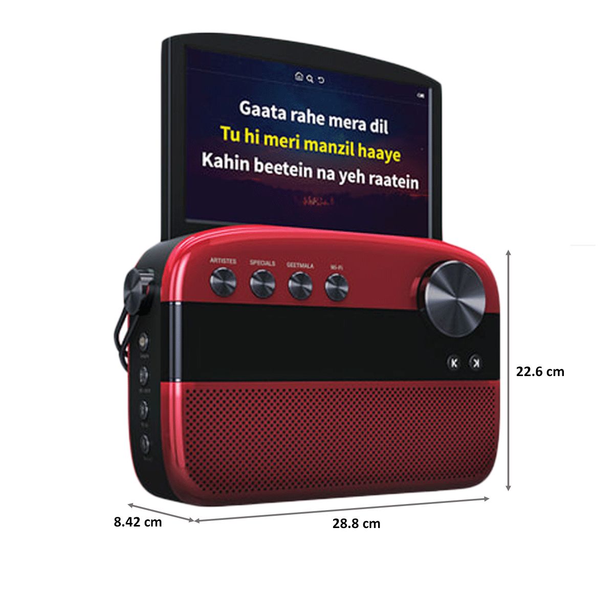SAREGAMA Carvaan Karaoke 10W Portable Bluetooth Speaker (1000 Pre Loaded Karaoke Tracks, Stereo Channel, Red) SAREGAMA Carvaan Karaoke 10W Portable Bluetooth Speaker (1000 Pre Loaded Karaoke Tracks, Stereo Channel, Red)_2