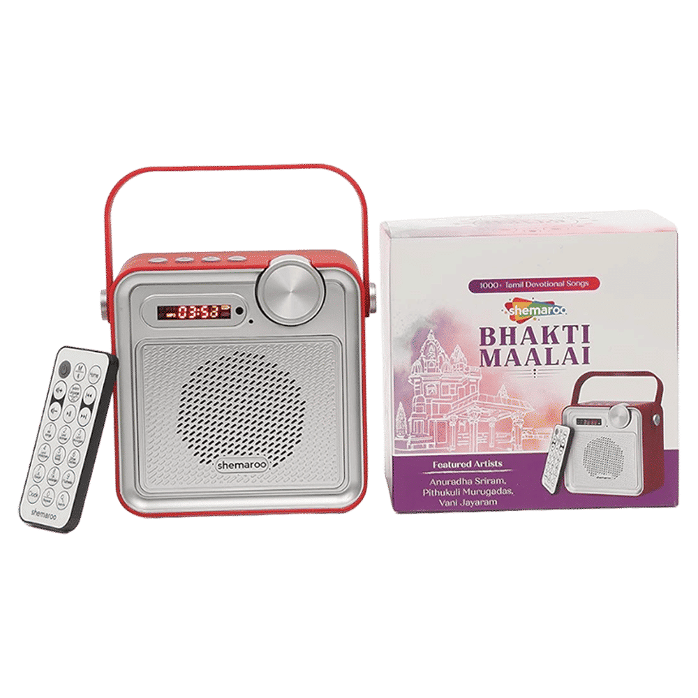 shemaroo Bhakti Maalai 5W Portable Bluetooth Speaker (1000+ Tamil Devotional Songs, Mono Channel, White & Red) shemaroo Bhakti Maalai 5W Portable Bluetooth Speaker (1000+ Tamil Devotional Songs, Mono Channel, White & Red)_6