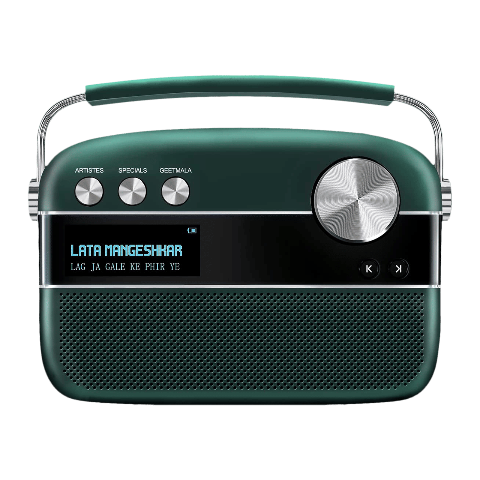 SAREGAMA Carvaan Premium Hindi 10W Portable Bluetooth Speaker (5 Hours Playtime, 2.0 Channel, Emerald Green) SAREGAMA Carvaan Premium Hindi 10W Portable Bluetooth Speaker (5 Hours Playtime, 2.0 Channel, Emerald Green)_1