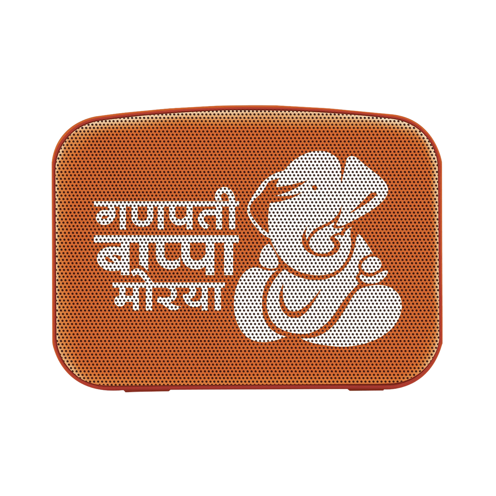 SAREGAMA Carvaan Mini Ganesh Portable Bluetooth Speaker (300 Ganesh Mantra, Devotional Orange) SAREGAMA Carvaan Mini Ganesh Portable Bluetooth Speaker (300 Ganesh Mantra, Devotional Orange)_1