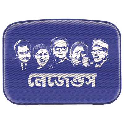 SAREGAMA Carvaan Mini 2.0 5 Watts Bengali Music Player (351 Pre-loaded Songs, SCM04, Regal Blue)