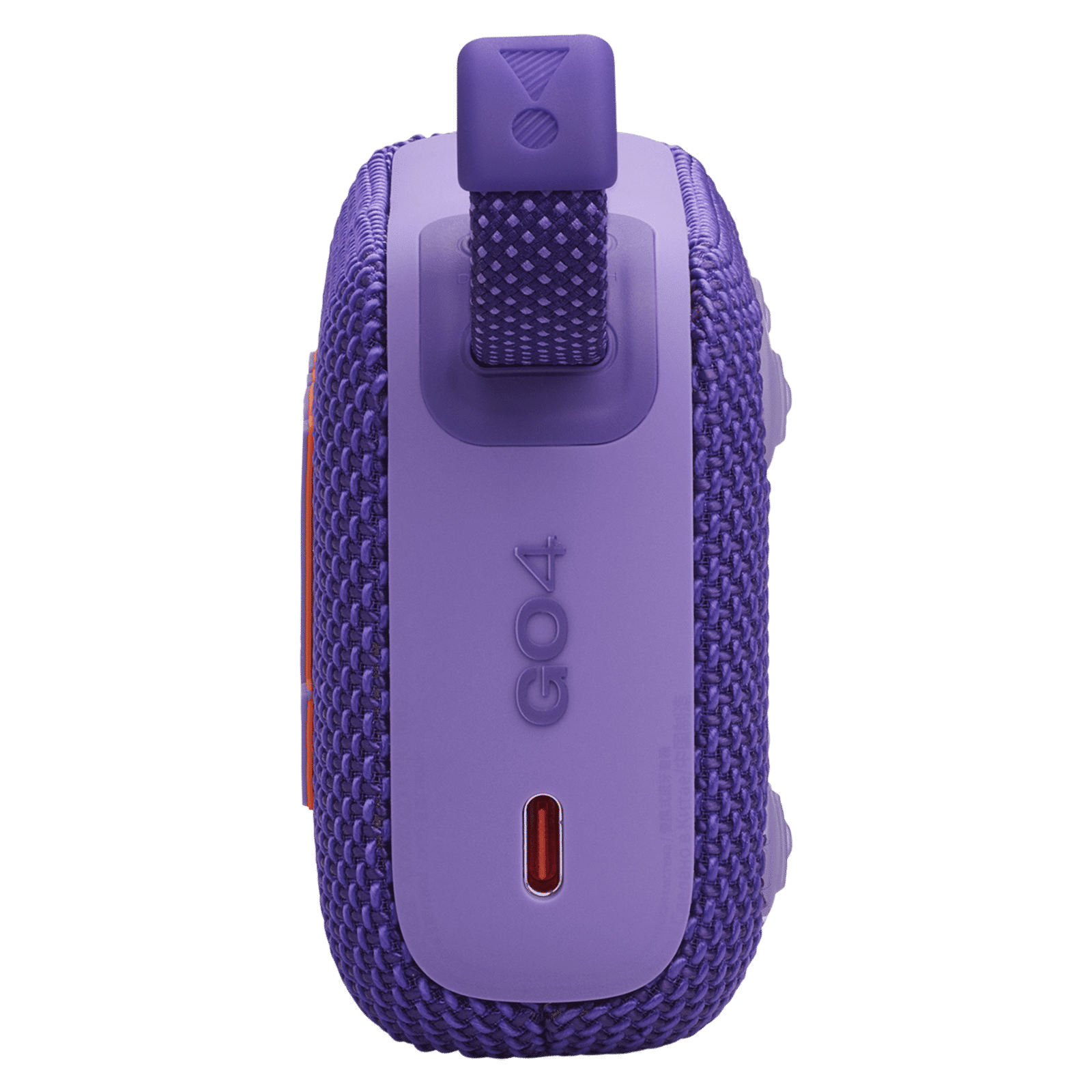 JBL Go 4 4.2W Portable Bluetooth Speaker (IP67 Waterproof, 7 Hours Playtime, Stereo Channel, Purple) JBL Go 4 4.2W Portable Bluetooth Speaker (IP67 Waterproof, 7 Hours Playtime, Stereo Channel, Purple)_14